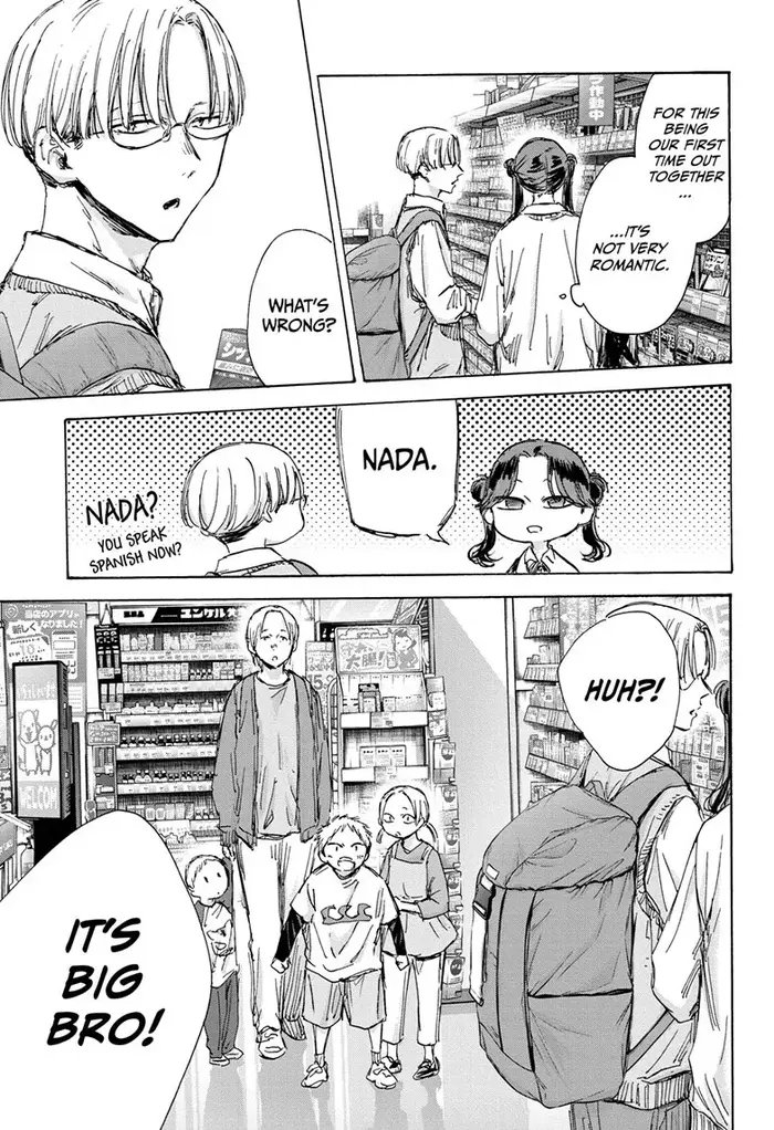 Blue Box Chapter 135 image 12_optimized